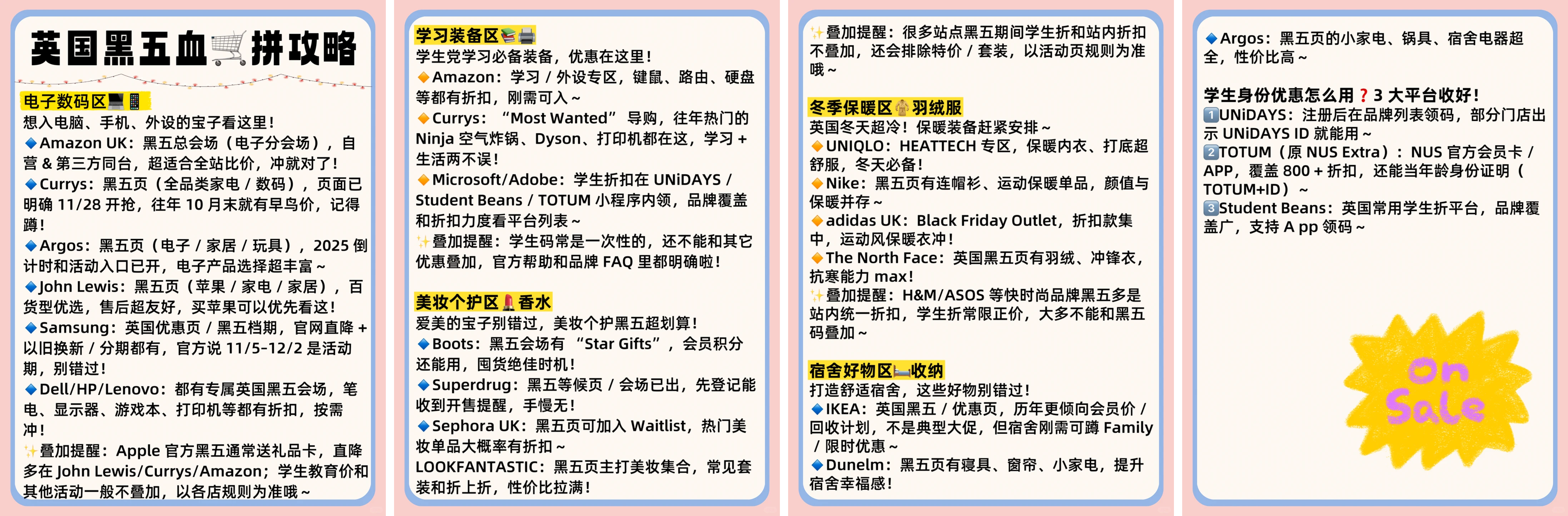 Group 1940698731 (3).png