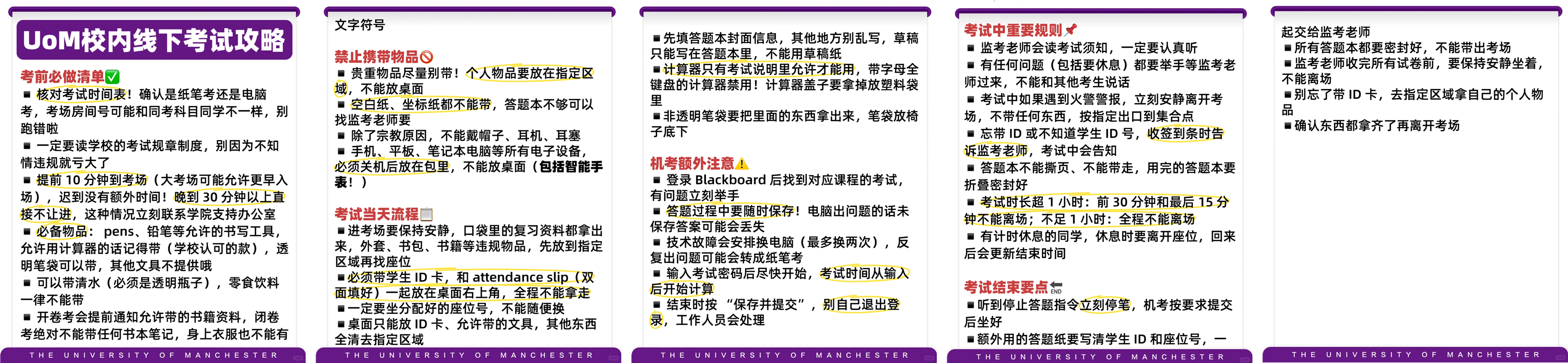 Group 1940698731 (2).png