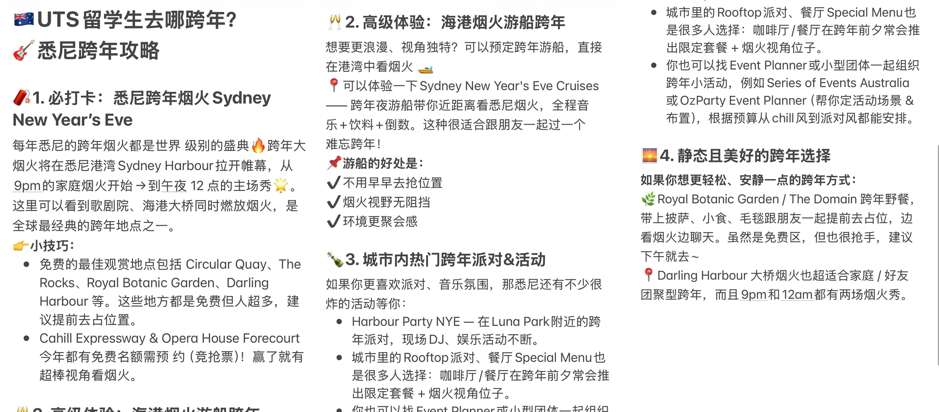 Group 1940698731 (4).png